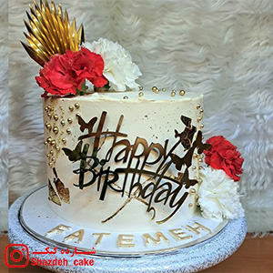 کیک مناستهای شادی شازده کیک بندرانزلی