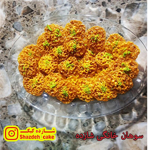 سفارش آنلاین کیک و شیرینی در بندرانزلی | شازده کیک