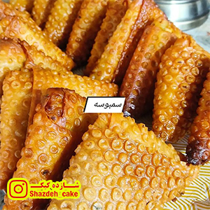 سفارش آنلاین سوهان در شازده کیک بندرانزلی